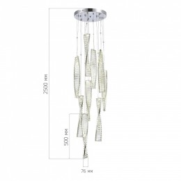 Подвесной светильник ST-Luce Elica SL6205.103.09