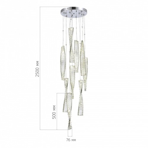 Подвесной светильник ST-Luce Elica SL6205.103.09