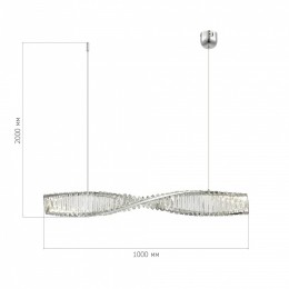 Подвесной светильник ST-Luce Elica SL6205.113.01