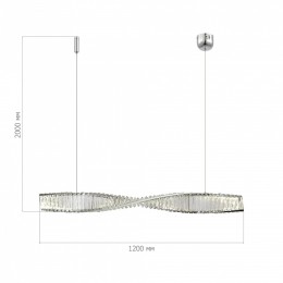 Подвесной светильник ST-Luce Elica SL6205.123.01