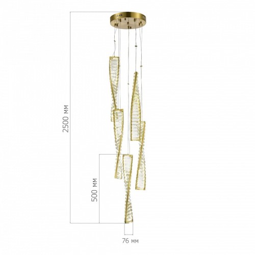 Подвесной светильник ST-Luce Elica SL6205.303.05