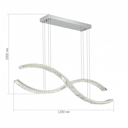 Подвесной светильник ST-Luce Aceno SL6206.103.50