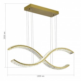 Подвесной светильник ST-Luce Aceno SL6206.303.44