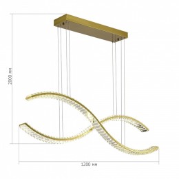 Подвесной светильник ST-Luce Aceno SL6206.303.50