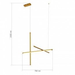 Подвесная люстра ST-Luce Retico SL6207.213.37