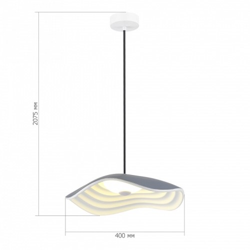 Светильник на штанге ST-Luce Oasis SL6208.701.12