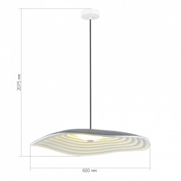 Светильник на штанге ST-Luce Oasis SL6208.711.12