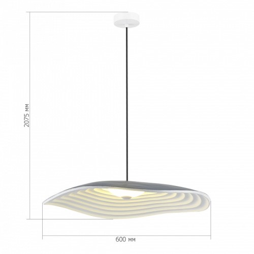 Светильник на штанге ST-Luce Oasis SL6208.711.12