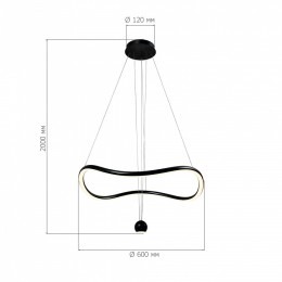 Подвесной светильник ST-Luce Orione SL6209.403.35