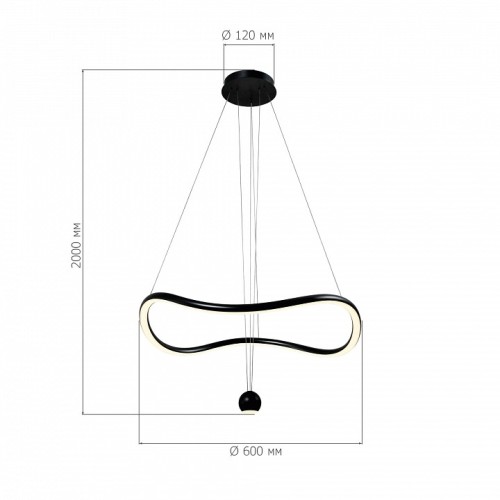 Подвесной светильник ST-Luce Orione SL6209.403.35