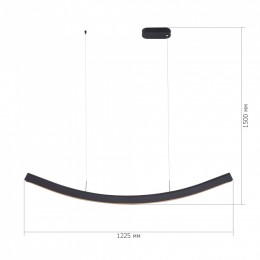 Подвесной светильник ST-Luce Harmony SL6232.403.01