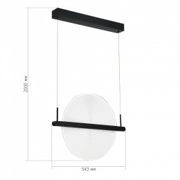 Подвесной светильник ST-Luce Splendid SL6233.403.15