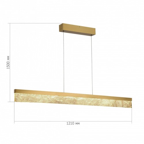 Подвесной светильник ST-Luce Splendid SL6234.303.45
