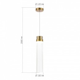 Подвесной светильник ST-Luce Champagne SL6236.303.01
