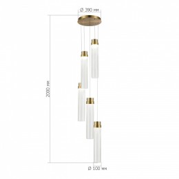 Подвесной светильник ST-Luce Champagne SL6236.303.05