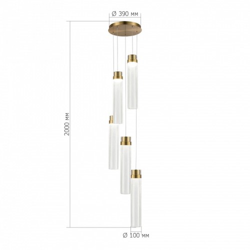 Подвесной светильник ST-Luce Champagne SL6236.303.05
