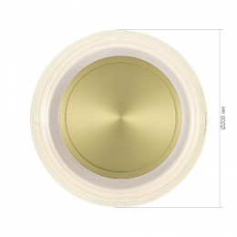 Накладной светильник ST-Luce FRITTELA SL6239.201.03