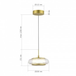 Подвесной светильник ST-Luce FRITTELA SL6239.203.01