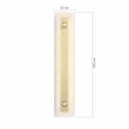 Накладной светильник ST-Luce FAGY SL6245.201.01