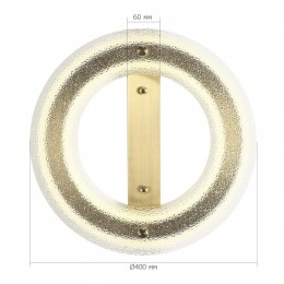 Накладной светильник ST-Luce FAGY SL6245.202.01