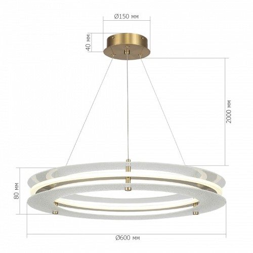 Подвесной светильник ST-Luce FAGY SL6245.203.01