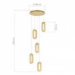 Подвесная люстра ST-Luce Allungo SL6506.203.05