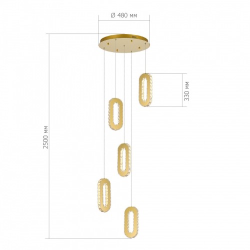 Подвесная люстра ST-Luce Allungo SL6506.203.05