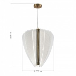 Подвесной светильник ST-Luce Fesale SL6509.213.01