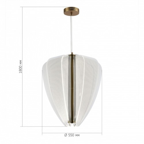 Подвесной светильник ST-Luce Fesale SL6509.213.01
