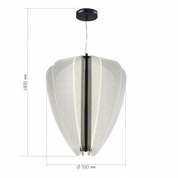 Подвесной светильник ST-Luce Fesale SL6509.413.01