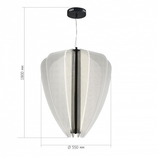 Подвесной светильник ST-Luce Fesale SL6509.413.01