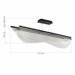 Подвесной светильник ST-Luce Fesale SL6509.423.01