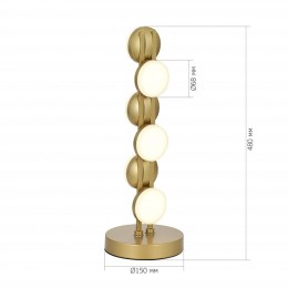 Настольная лампа декоративная ST-Luce MONRO SL6610.204.06