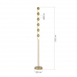 Торшер ST-Luce MONRO SL6610.205.12