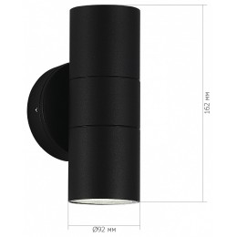 Накладной светильник ST-Luce Tubo SL9007.401.02