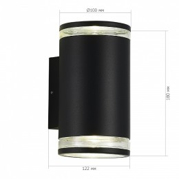 Накладной светильник ST-Luce Tubo SL9009.401.02