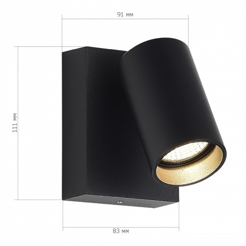 Светильник на штанге ST-Luce Deck SL9515.401.01