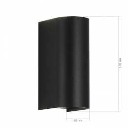 Накладной светильник ST-Luce Bust SL9516.401.01