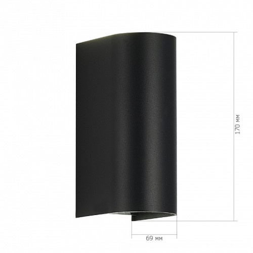 Накладной светильник ST-Luce Bust SL9516.401.01