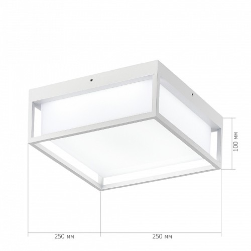 Накладной светильник ST-Luce Cubo SL9517.502.01