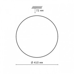 Накладной светильник Sonex LEKA 2051/DLN
