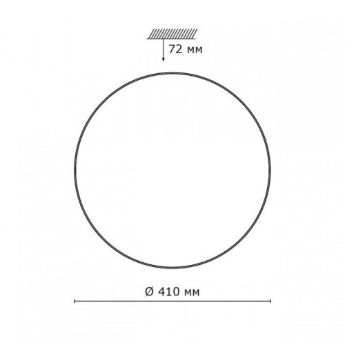 Накладной светильник Sonex LEKA 2051/DLN