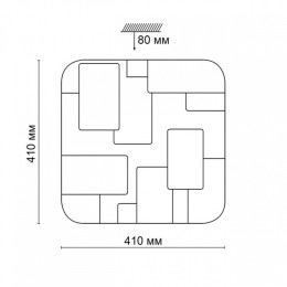 Накладной светильник Sonex PALE 2085/DLN