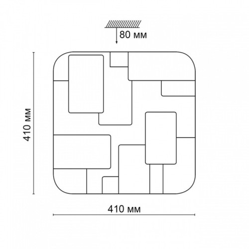 Накладной светильник Sonex PALE 2085/DLN