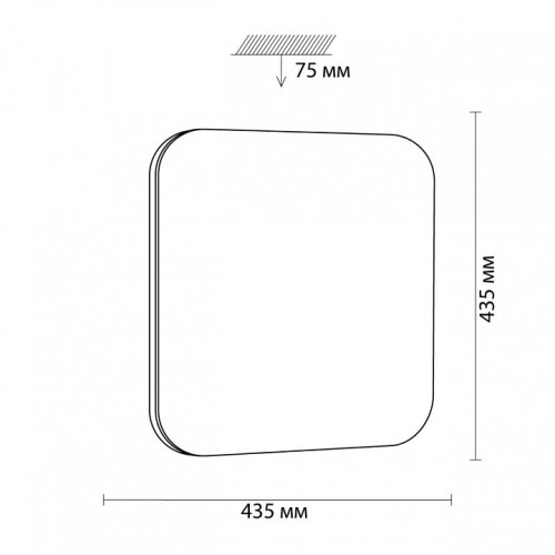 Накладной светильник Sonex Lona 3020/DL
