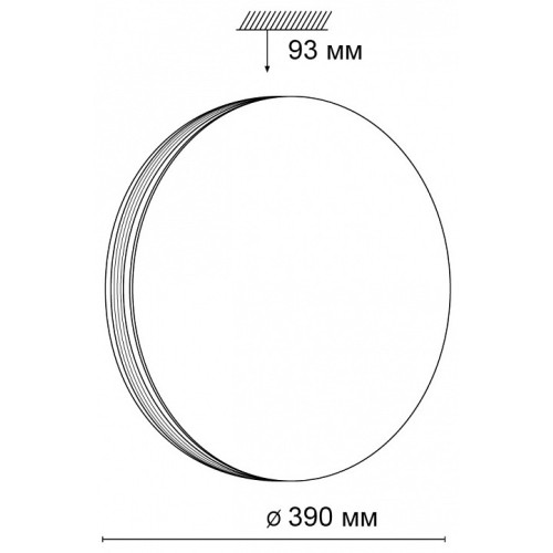 Накладной светильник Sonex Lobio RGB 3056/DL