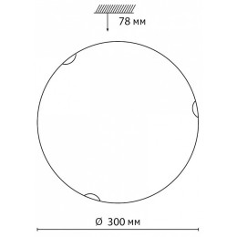 Накладной светильник Sonex Ammonite 7602/BL