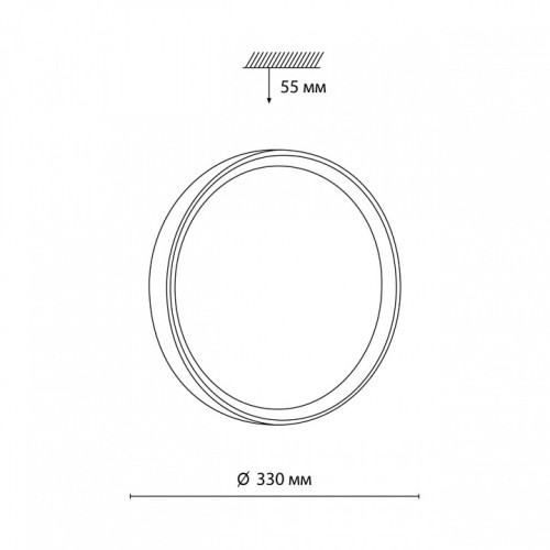 Накладной светильник Sonex Woodi 7603/CL