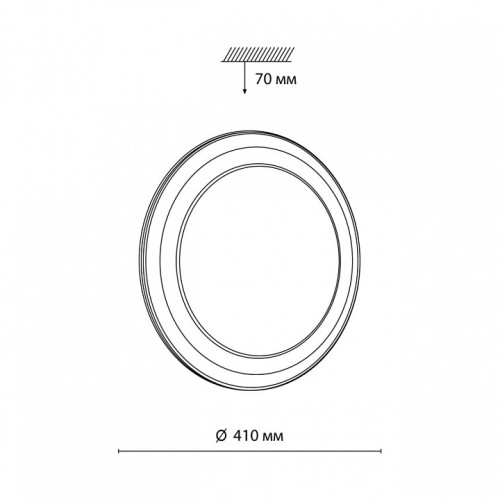 Накладной светильник Sonex Setta 7617/DL