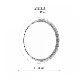 Накладной светильник Sonex Tofiq White 7650/EL